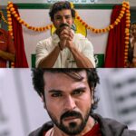 Apart The Movie Result amp Colls The One nd On 2