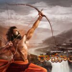 RAMAYANAM.🏹🚩The great Epic 🕉️RAMCHARA 1