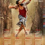 RamCharan 2018 calendars. A3 Printable Size also 1