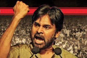 Pawan kalyan 4k UHD wallapapers 15