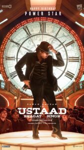 Pawan kalyan 4k UHD wallapapers 21