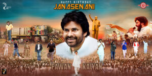 Pawan kalyan 4k UHD wallapapers 22