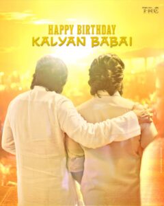 Pawan kalyan 4k UHD wallapapers 6