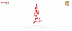 Pawan kalyan 4k UHD wallapapers 65