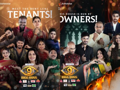 bigg boss 9